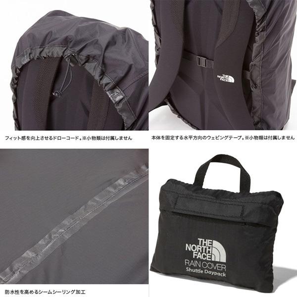 [ザノースフェイス] Rain Cover レインカバー