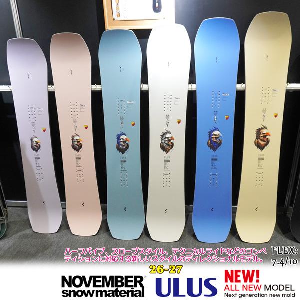 予約 26-27 ノーベンバー ウルス NOVEMBER ULUS スノーボード 板 26-27-BO-NOV_7