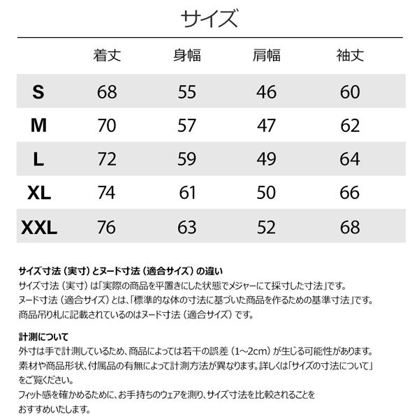 ザ ノースフェイス ウィンドブレーカー パーカー ベンチャージャケット TNE NORTH FACE VENTURE JACKET 値下げ 2025SS | THE NORTH FACE | 20