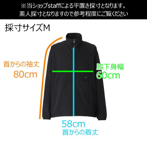 値下げ ザ ノースフェイス アウター トップス 軽量 ビーフリーアノラック ポケッタブル仕様 UVガード THE NORTH FACE 値下げ | THE NORTH FACE | 13