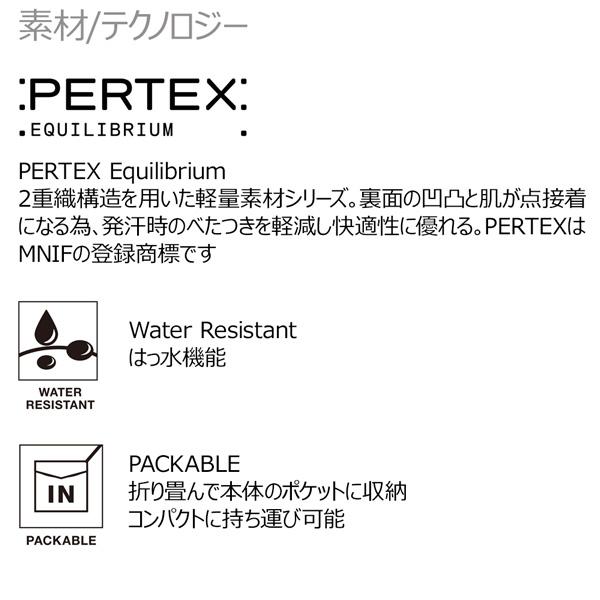 ザ・ノースフェイス NP22601 スワローテールフーディ メンズ マウンテンジャケット 防風 撥水 アウトドア キャンプ THE NORTH FACE 正規品_9