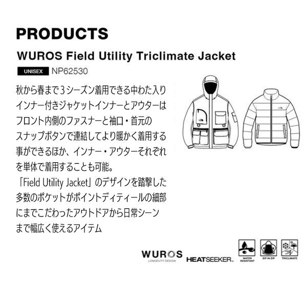 予約 THE NORTH FACE WUROS FIELD UTILITY TRICLIMATE JACKET ザノースフェイス ウーロスフィールドユーティリティトリクライメイトジャケット | THE NORTH FACE | 06