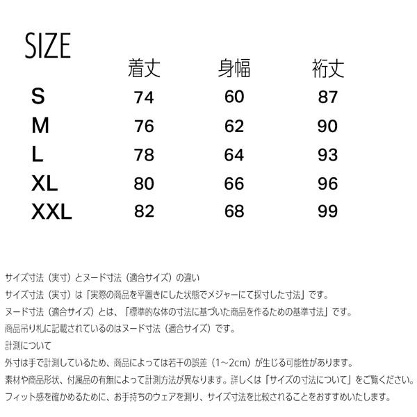 THE NORTH FACE MOUNTAIN LIGHT JACKET ザ・ノースフェイス マウンテンライトジャケット GORE-TEX ゴアテックス シェル マウンテンパーカー | THE NORTH FACE | 20