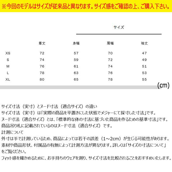 25-26 ノースフェイス ウインターダンスジャケット THE NORTH FACE WINTER DANCE JACKET ゴアテックス 防水シェルジャケット | THE NORTH FACE | 18