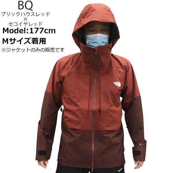 スノーボード ウエア スキー ジャケット 21-22 THE NORTH FACE ノース