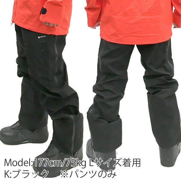 ノースフェイス パウダーガイドパンツ poltekkes-bsi.ac.id