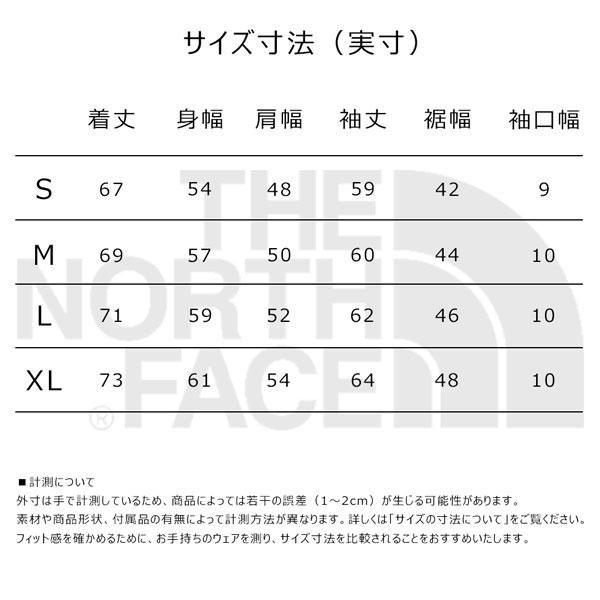 ザ ノースフェイス スクエアー ロゴ　フルジップ THE NORTH FACE SQARE LOGO FULLZIP TNF_2025SS | THE NORTH FACE | 17