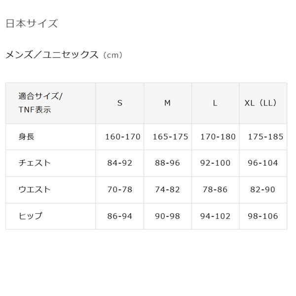 ザ ノースフェイス スクエアー ロゴ　フルジップ THE NORTH FACE SQARE LOGO FULLZIP TNF_2025SS | THE NORTH FACE | 18