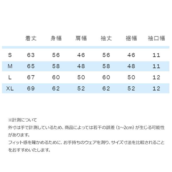 ザ ノースフェイス ドライドット アンビション フーディー TNE NORTH FACE DRY DOT AMBITN HD | THE NORTH FACE | 11