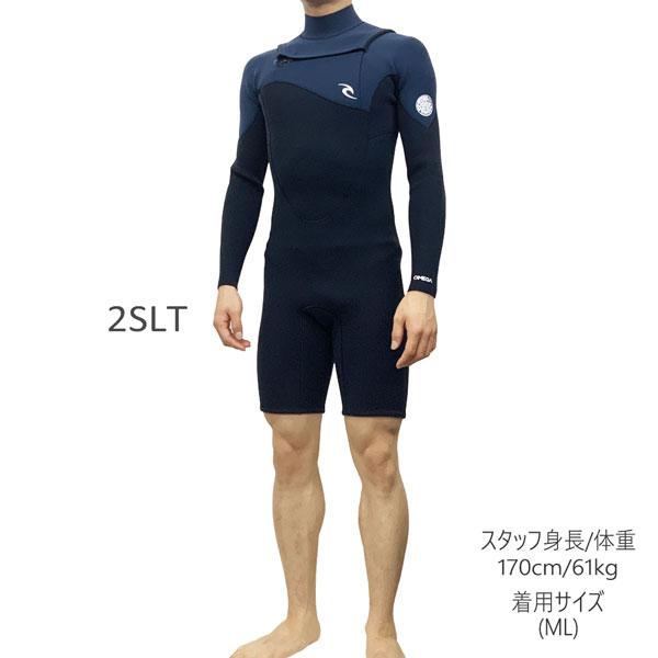リップカール　ウエットスーツ　ロンスプ RIP CURL RIPCURL リップカール ロンスプ ウェットスーツ