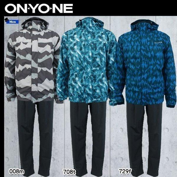 本日ポイントアップデー オンヨネ メンズ2レイヤー レインスーツ 上下セット Ods900 P Moveセレクト 通販 Yahoo ショッピング
