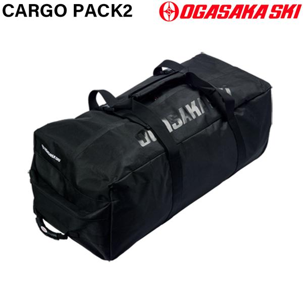 オガサカ カーゴパック2 OGASAKA CARGO PACK 2 大型トラベルバッグ スキー スノーボード ツアー ローラー付きの画像