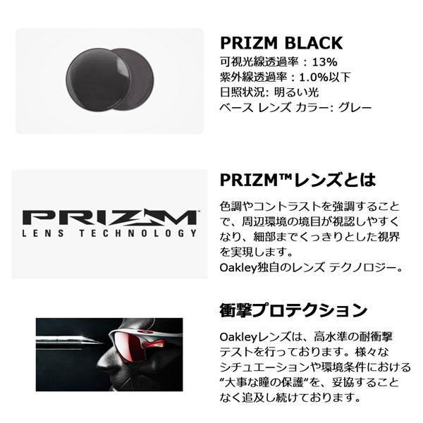 オークリー サングラス OAKLEY ストロ SUTRO TI Matte GoldPrizm Black スポーツ_6