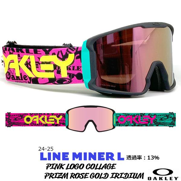 OAKLEY ゴーグル 24-25 オークリー LINE MINER L ラインマイナー
