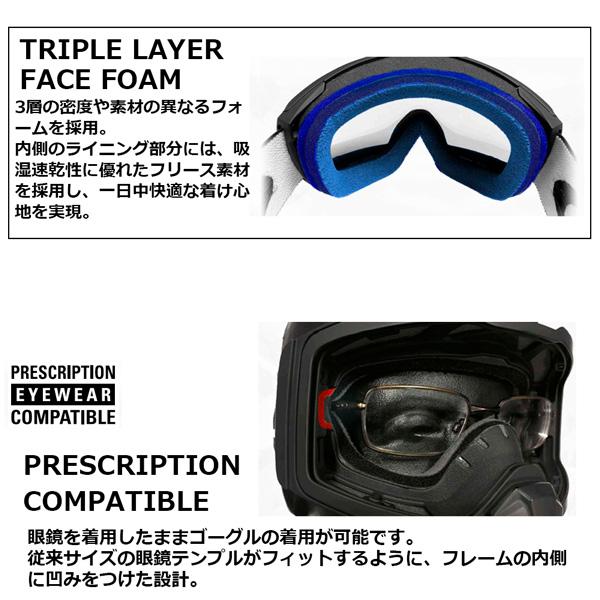 OAKLEY（オークリー） スキー スノーボード ゴーグル TARGET LINE L