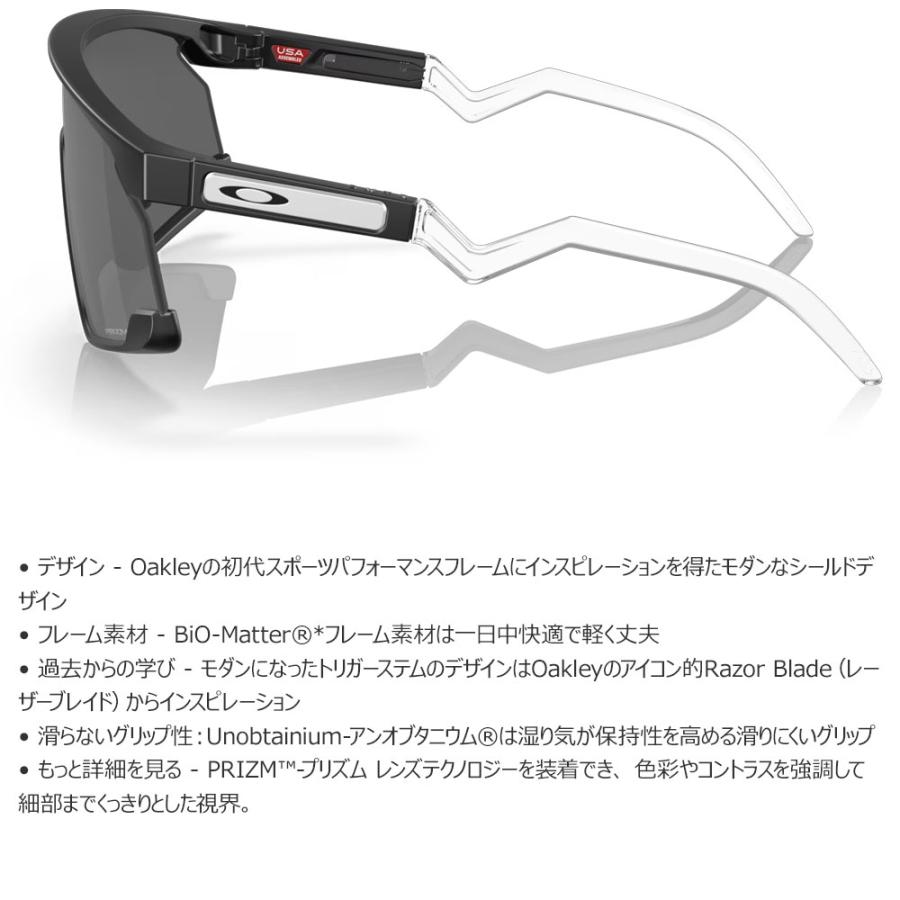 OAKLEY（オークリー） サングラス BXTR OAKLEY フレーム Matte Black