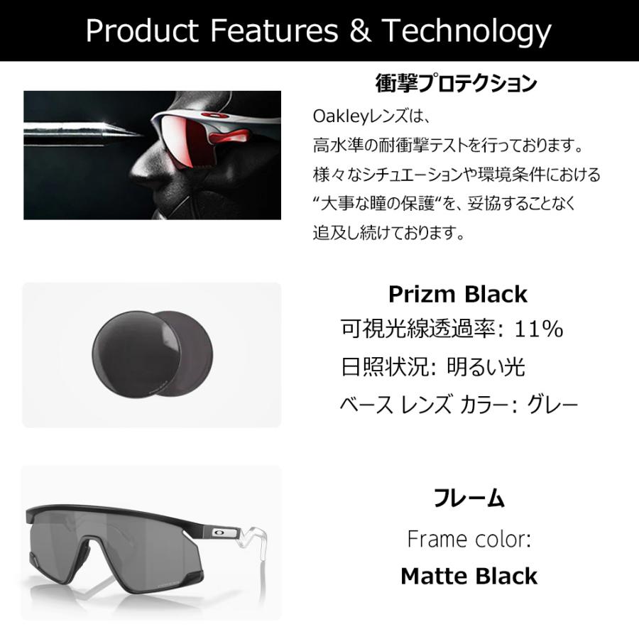 OAKLEY（オークリー） サングラス BXTR OAKLEY フレーム Matte Black