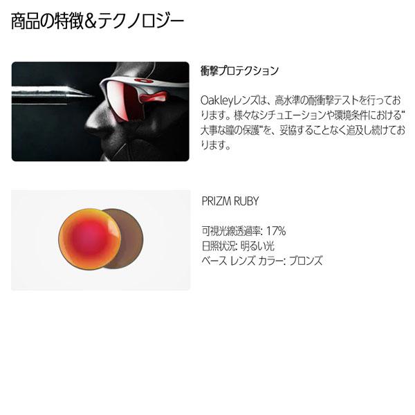 オークリー サングラス BXTR OAKLEY フレーム Matte Desert Tan/Matte Black レンズ Prizm Ruby  スポーツの画像
