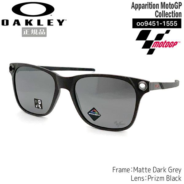 超話題新作 オークリーサングラス アパリション OAKLEY APPARITION