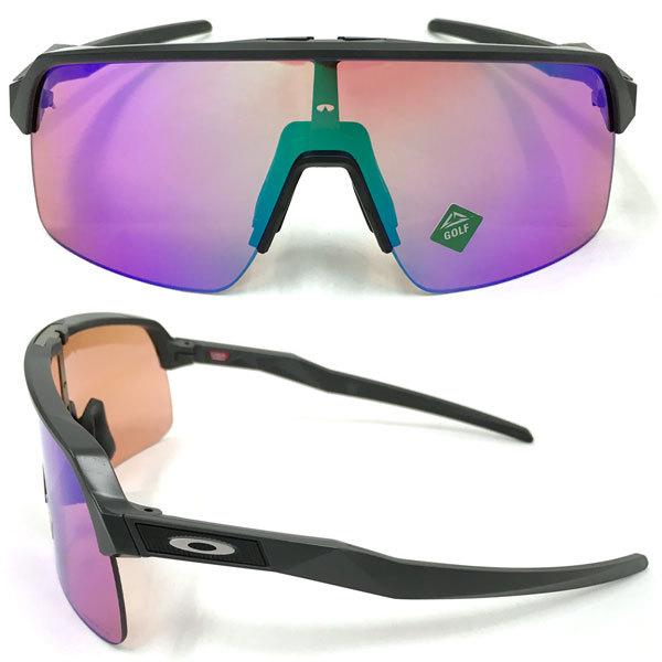 オークリー サングラス ストロ スポーツ OAKLEY SUTRO LITE (A) Fream