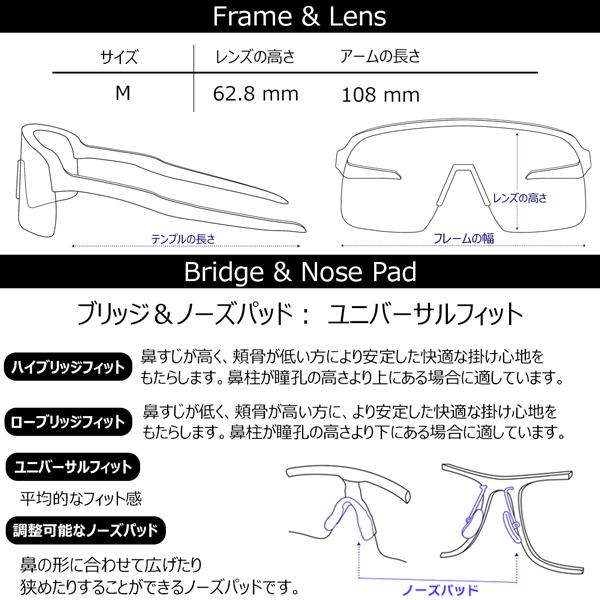 オークリー サングラス ベロケイト OAKLEY VELO KATO MATTE BLACK PRIZM ROAD スポーツサングラス 自転車 ロードバイクの画像