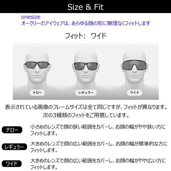 オークリー サングラス ベロケイト OAKLEY VELO KATO MATTE BLACK PRIZM ROAD スポーツサングラス 自転車 ロードバイクの画像