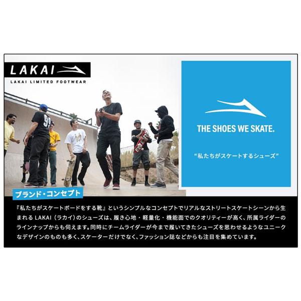 スニーカー ラカイ LAKAI GRIFFIN BLACK/WHITE SUEDE スケシュー |  | 04