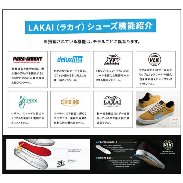 スニーカー ラカイ LAKAI GRIFFIN BLACK/WHITE SUEDE スケシュー |  | 05
