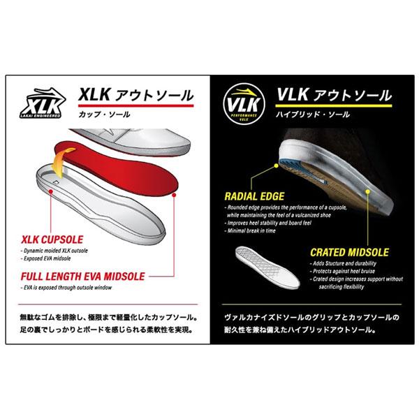 スニーカー ラカイ LAKAI GRIFFIN BLACK/WHITE SUEDE スケシュー |  | 07