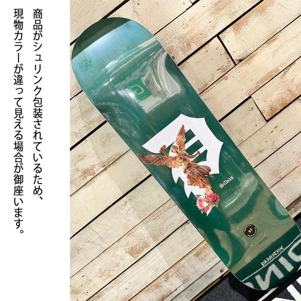 プリミティブ デッキ PRIMITIVE SILVAS VICTORY DECK GREEN 8.0×31.75