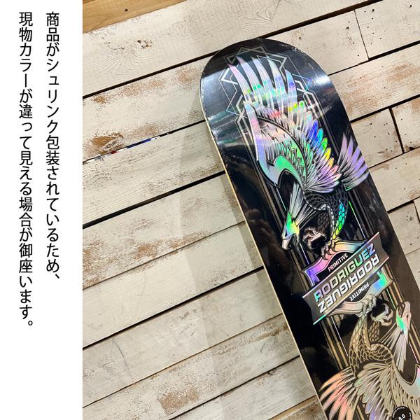 プリミティブ デッキ PRIMITIVE RODRIGUEZ EAGLE DECK BLACK 8.0×31.75