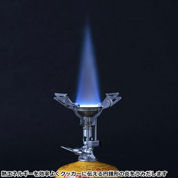 登山 バーナー PRIMUS プリムス P-157 INTEG STOVE インテグストーブ 火器 ストーブ | PRIMUS | 05
