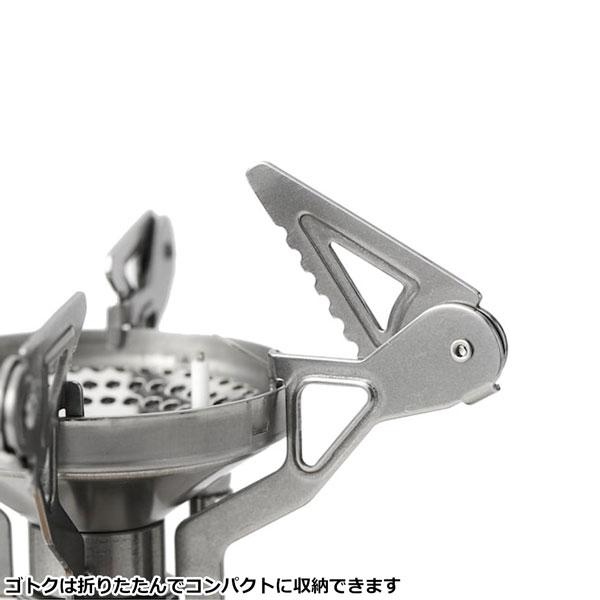 登山 バーナー PRIMUS プリムス P-157 INTEG STOVE インテグストーブ 火器 ストーブ | PRIMUS | 06