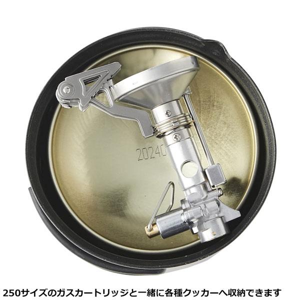 登山 バーナー PRIMUS プリムス P-157 INTEG STOVE インテグストーブ 火器 ストーブ | PRIMUS | 08