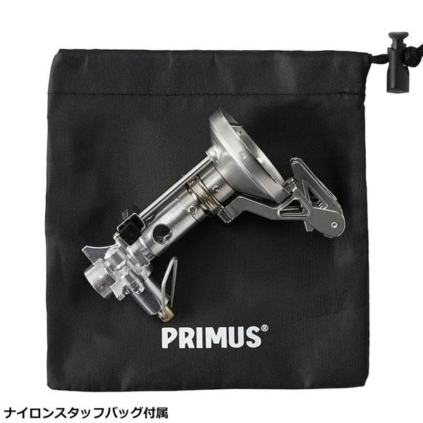 登山 バーナー PRIMS プリムス P-157 INTEG STOVE インテグストーブ 火器 ストーブ | PRIMUS | 09
