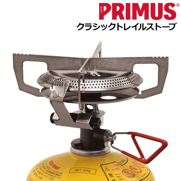 PRIMUS プリムス クラシックトレイルストーブ キャンプ アウトドア