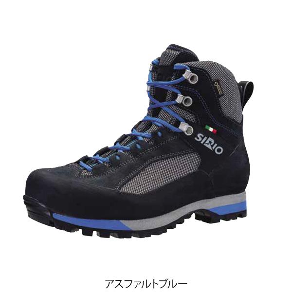 シリオ SIRIO P.F.431 登山靴 トレッキングシューズ トレッキング 縦走 富士山 | SIRIO | 03