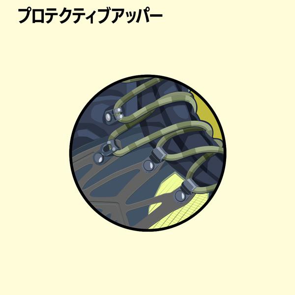 シリオ SIRIO P.F.46-4 登山靴 トレッキングシューズ トレッキング ライトトレッキング | SIRIO | 13