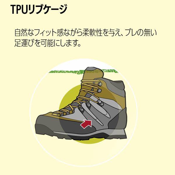 シリオ SIRIO P.F.46-4 登山靴 トレッキングシューズ トレッキング ライトトレッキング | SIRIO | 09