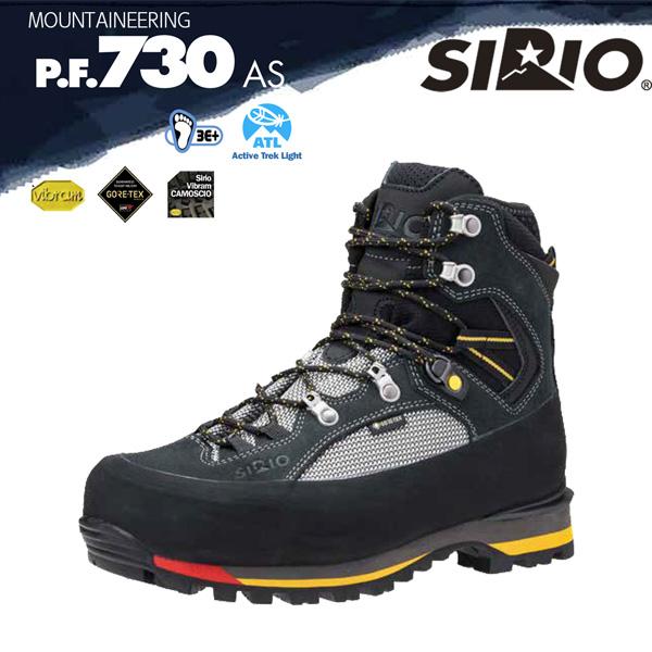 登山用品 sirio P.F. 301 brown 27.0 登山用品 SIRIO P.F.301 トレッキングシューズ 登山靴 26.0