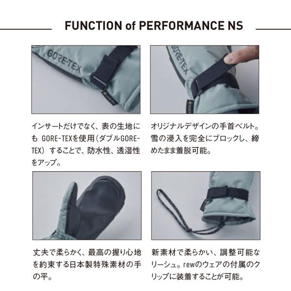25-26 ボリュームグローブ パフォーマンスミット VOLUME GLOVE PERFORMANCE NS スノーボード 手袋 25-26-GR-VLM | ブランド登録なし | 09