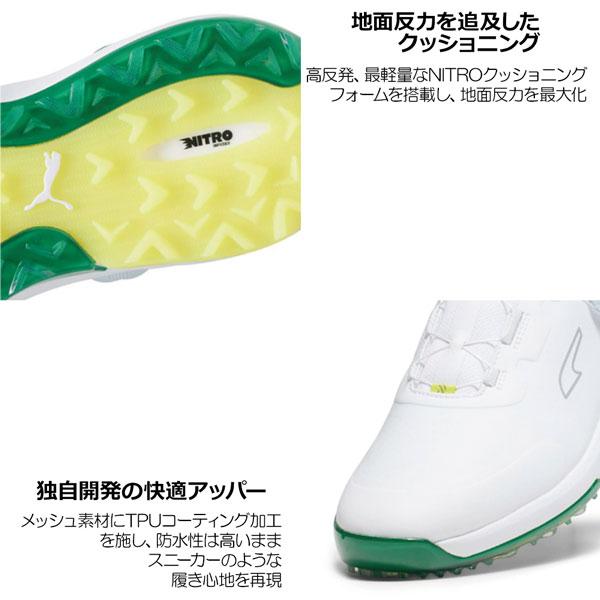 PUMA（プーマ） アルファキャット ニトロ ディスク スパイクレス PUMA