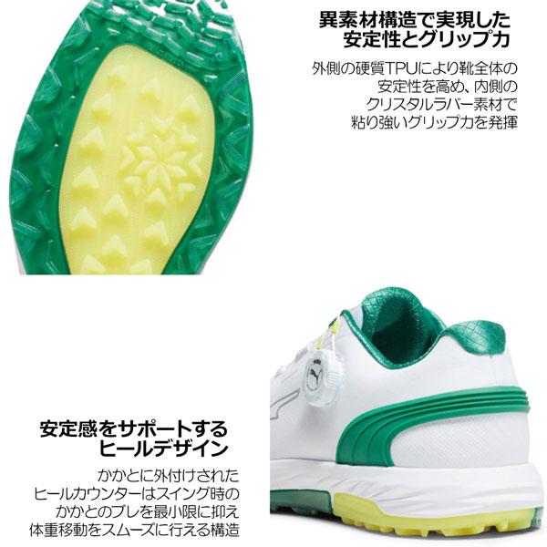 PUMA（プーマ） アルファキャット ニトロ ディスク スパイクレス PUMA