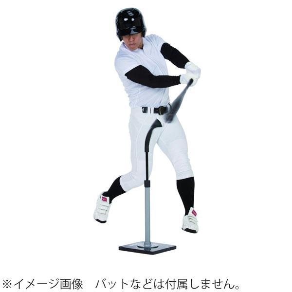 ローリングス 野球 バッティングティー Rawlings プロモデル バッティングTEE 品番：PROTEEJP | Rawlings | 04