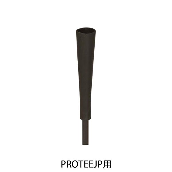 ローリングス Rawlings 野球 PROTEEJP用交換ゴム　プロモデル バッティングTEE トップPROTEEJP-TOP | Rawlings | 02
