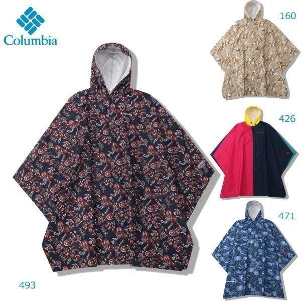 コロンビア Columbia スペイパインズポンチョcolumbia Speypinesponcho Pu1658 Pu1658 Moveセレクト 通販 Yahoo ショッピング