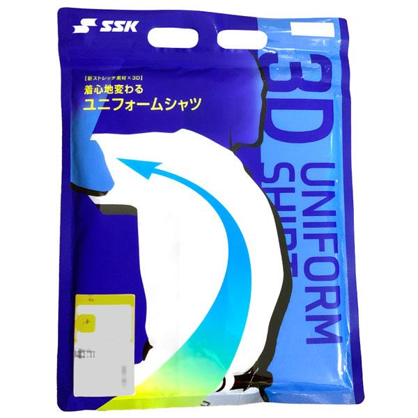野球 SSK エスエスケイ ユニフォーム 練習用 3Dシャツ 練習着 シャツ ホワイト PUS007 | エスエスケイ（スポーツ用品） | 02