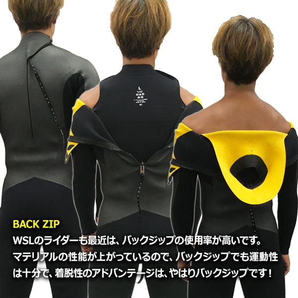 セミドライ ウェットスーツ 22-23 RIPCURL リップカール CRL起毛