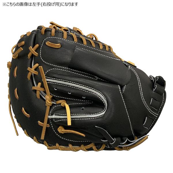 ハタケヤマ（HATAKEYAMA） 硬式ミット 一般 硬式ソフト キャッチャー