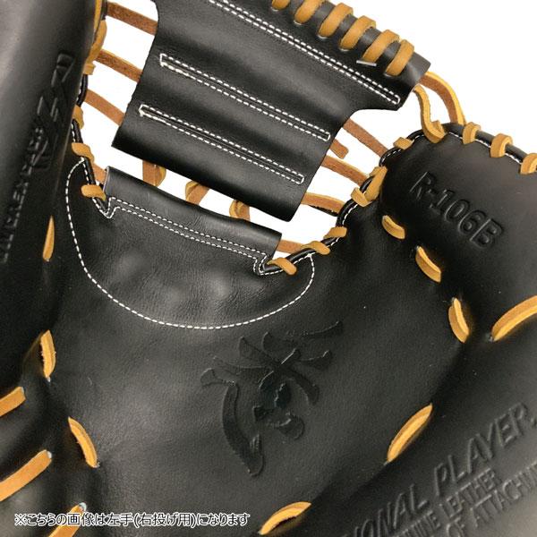 ハタケヤマ（HATAKEYAMA） 硬式ミット 一般 硬式ソフト キャッチャー